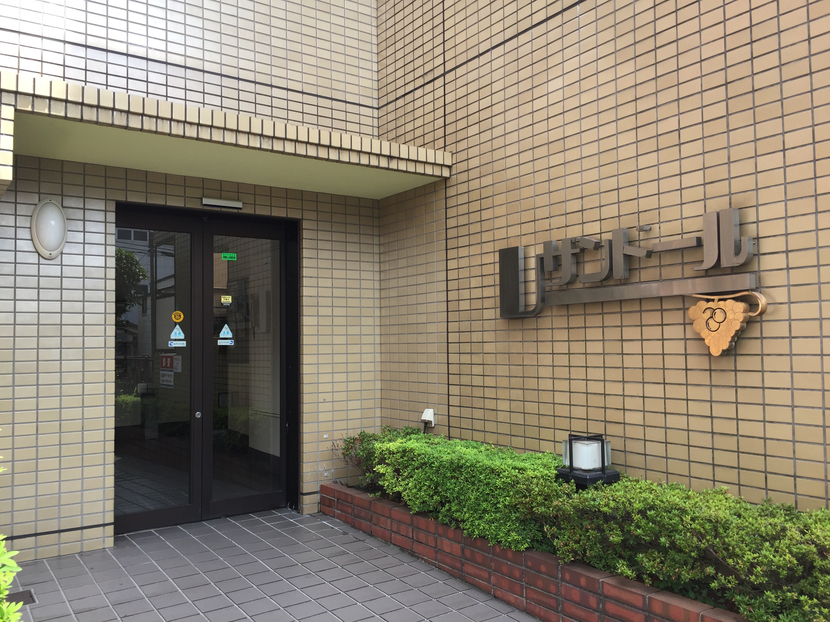 ���݃}���V����